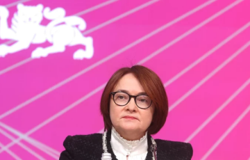 Набиуллина предупредила об ускорении инфляции в РФ