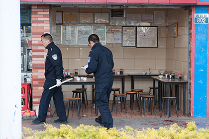 Взрыв в китайском кафе унес жизни 21 человека
