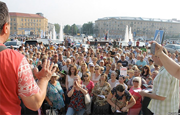 В Новосибирске тысячи протестующих требовали отставки правительства