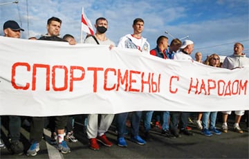 Звезды белорусского спорта призвали к забастовке