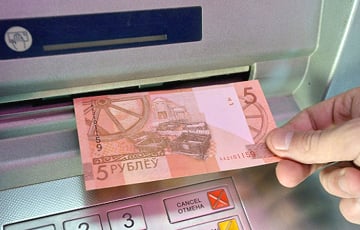 Банкоматы одного из беларусских банков перестали принимать купюры в 5 рублей