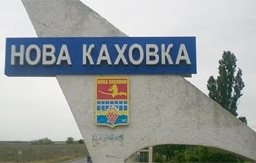 Оккупационная администрация Новой Каховки бежала из города