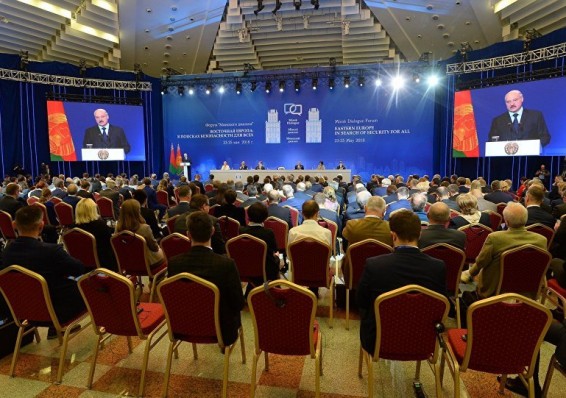 На форуме «Минского диалога» ждут Лукашенко