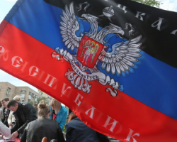 Представители ДНР и ЛНР призвали пересмотреть минские договоренности