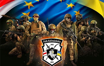 Представители полка Калиновского встретятся с беларусами в Европе