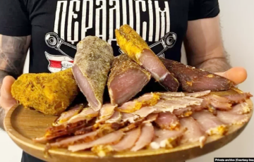 «Вкус кажется мне чем-то неземным»