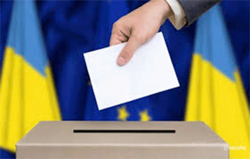 Явка на выборах президента Украины превысила 45%