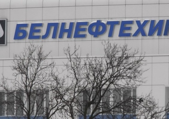 Инвестиции "Белнефтехима" в первом квартале составили 3 триллиона рублей