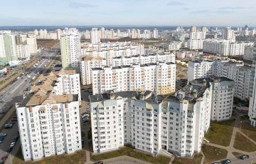 Назван самый густонаселенный район Минска