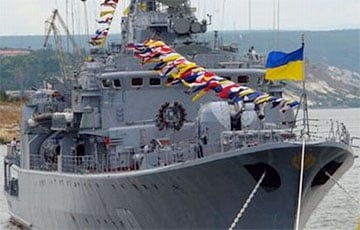 ВМС Украины впервые получили право управлять силами НАТО