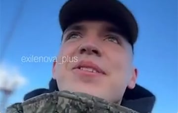 «Сними меня и как горит!»