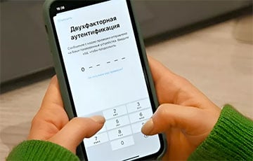 Беларусы пожаловались, что кто-то тайно получил доступ к их телефонам