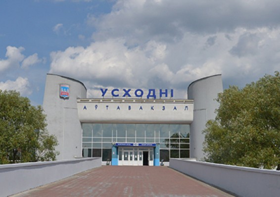 Автовокзал "Восточный" в Минске станет выставочным центром