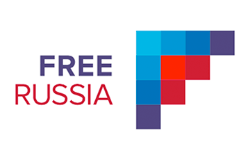 Фонд русских эмигрантов в США признали нежелательной организацией в РФ