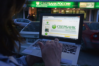 Сбербанк перевел сайт на новую платформу за 35 миллионов рублей