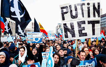 Фоторепортаж: Как россияне митинговали за свободный интернет