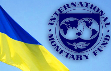 Украина в ближайшее время получит новый транш от МВФ