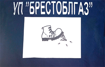 Люди со всей Беларуси начали выкладывать фотографии против «Саши 3%»