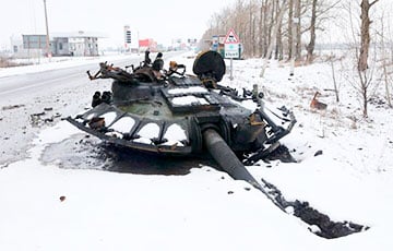 Московитский Т-80 стал провалом на фронте