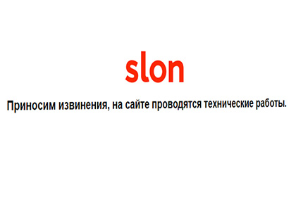 Slon.ru пожаловался на атаку хакеров
