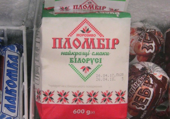 Появляется все больше «белорусских» мороженого и сосисок… сделанных в Украине