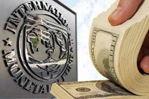Кредита МВФ для Беларуси в 2020 году не будет