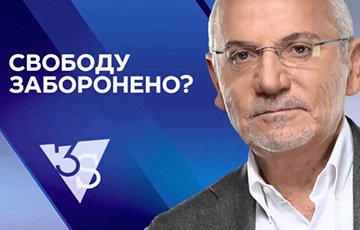В Украине закрывается телеканал Савика Шустера