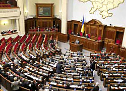 Парламент Украины проголосовал против отставки спикера Литвина