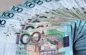 Беларус вез деньги в банк, но по пути решил подзаработать