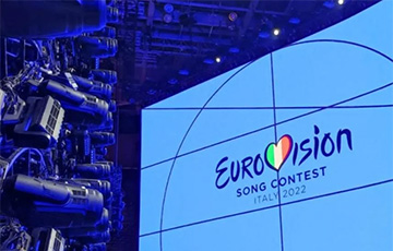 Второй полуфинал Евровидения-2022: онлайн-трансляция конкурса