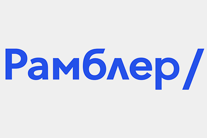 Rambler.ru сменил логотип на слэш