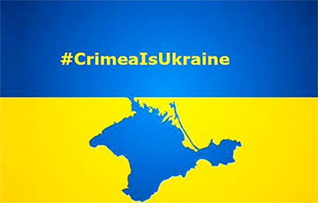 Страны напомнили о своей поддержке Украины в пятилетие незаконного «референдума» в Крыму