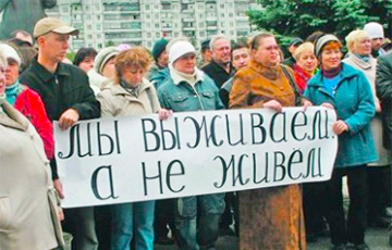 Десятки миллионов московитов балансируют у черты бедности