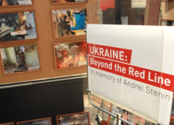 Скандал в Польше: посольство РФ провело антиукраинскую выставку