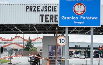 Польские пограничники прокомментировали закрытие перехода в Тересполе