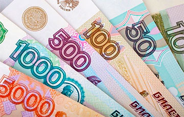 Московитам выставили счет на 300 млрд рублей