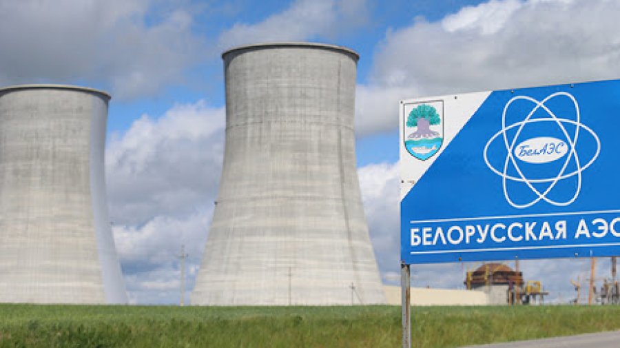 В Минэнерго дали комментарий по поводу отключения первого энергоблока БелАЭС