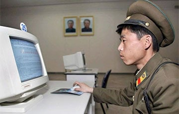 В КНДР произошел серьезный сбой в работе интернета