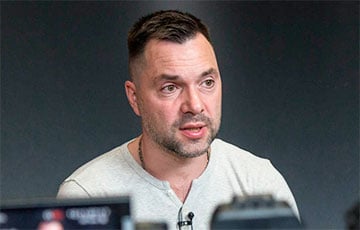 Арестович пожаловался, что его едва не избил украинский дедушка