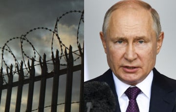 «Нюрнберг» для Путина