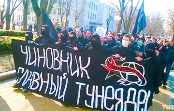 Участники акции в Бресте призвали 25 марта ехать в Минск