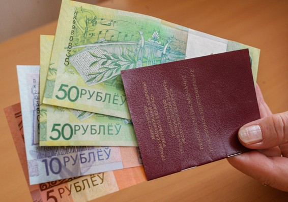 Назван размер средней пенсии в Беларуси после повышения