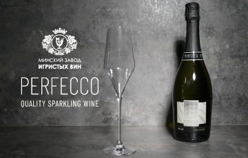 Итальянцы забраковали беларусское Perfecco