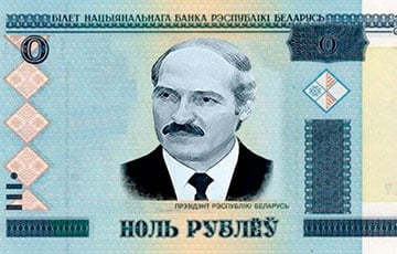 Лукашенко пожаловался, что у него заканчиваются деньги