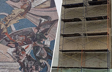 В Березе лукашисты уничтожили большие мозаики с «Погоней» и элементами БЧБ