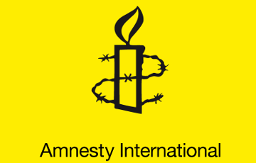Amnesty International опубликовала доклад о Беларуси