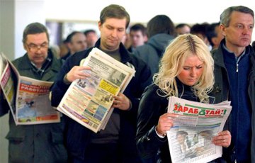 Половина вакансий в Беларуси предлагает зарплату ниже $150