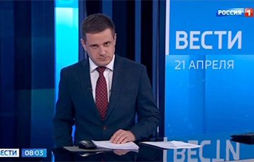 На московитском ТВ опозорились во время сюжета о бомбардировке Белгорода