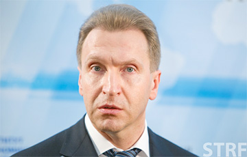 Российский вице-премьер: Не слышал о кредите для Беларуси в $2 миллиарда