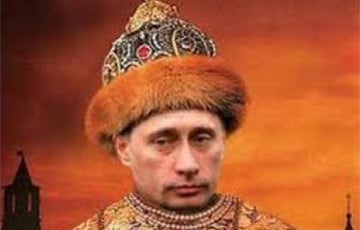 Путин: Нынешняя Московия похожа на Русь под ордынским игом